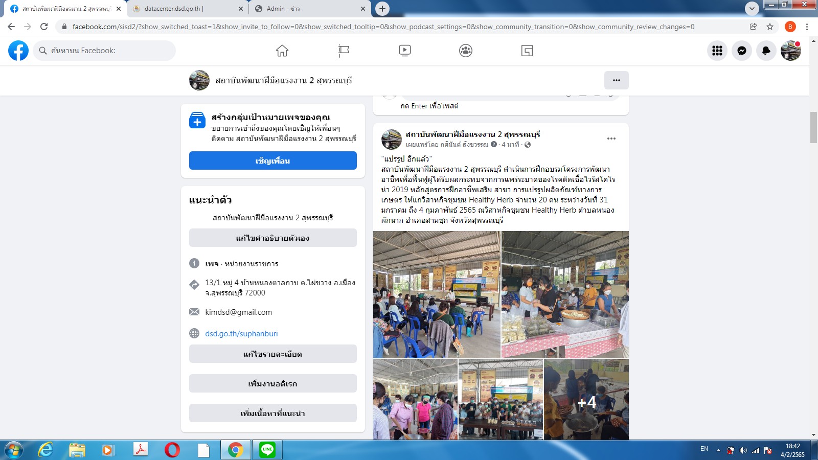 ...